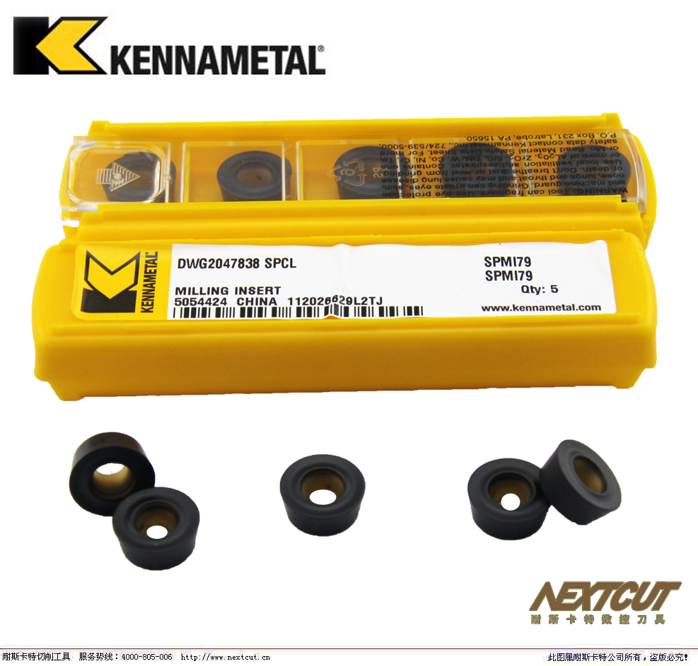 R6 RPMT1204MO KCPK30Ƭ/