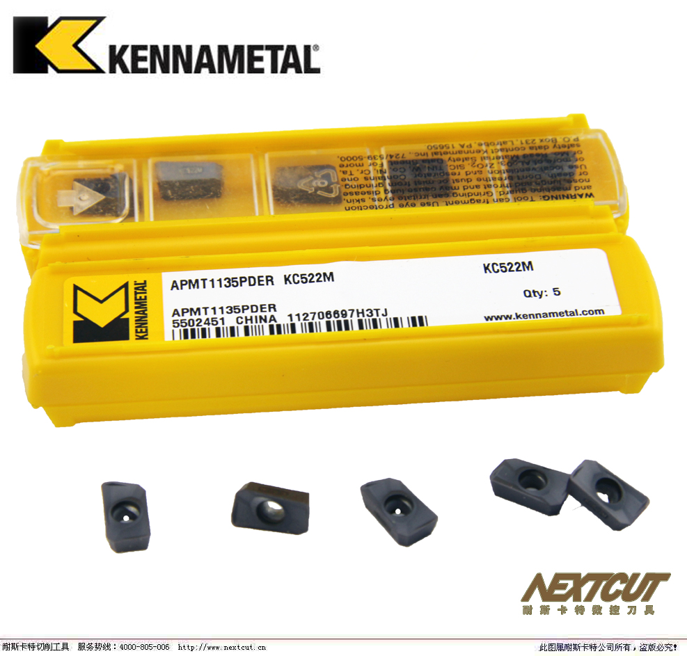 R0.8 APMT1135PDER KC522MƬ/