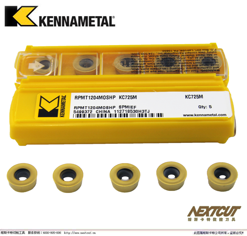 R6 RPMT1204MO KC725MƬ/