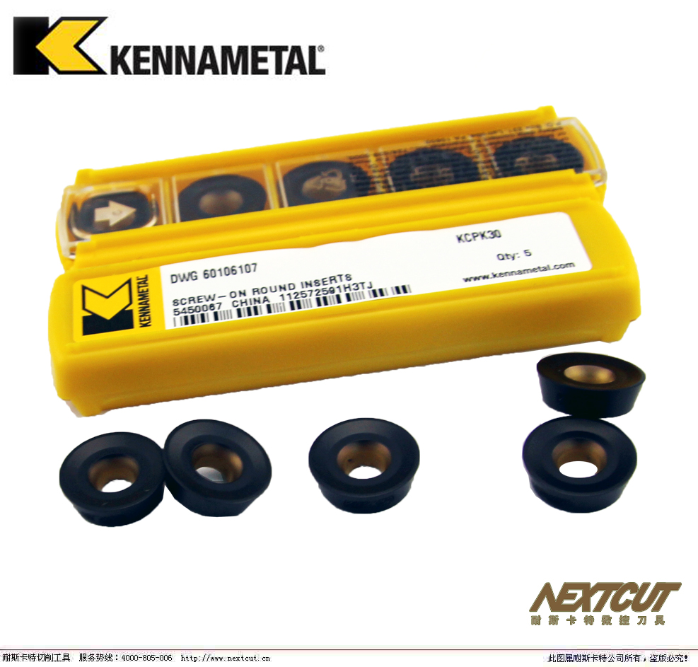 R8 RDMT1604MO KCPK30Ƭ/